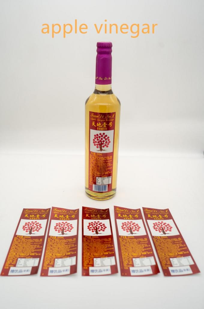 Бутылка вина пива Личные этикетки Бутылка питья Бутылка этикетки Бумага 2