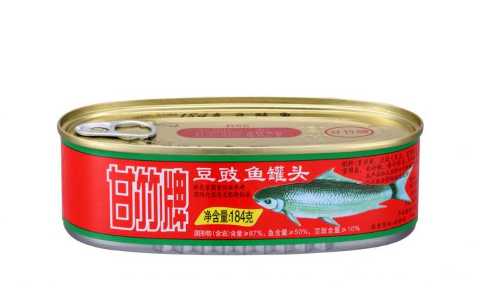 Наклейки на заказ Наклейки на продукты питания Наклейки на напитки Консервы Наклейки на пиво Наклейки на молоко 1