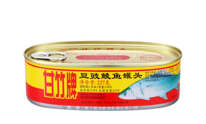 Наклейки на заказ Наклейки на продукты питания Наклейки на напитки Консервы Наклейки на пиво Наклейки на молоко 3