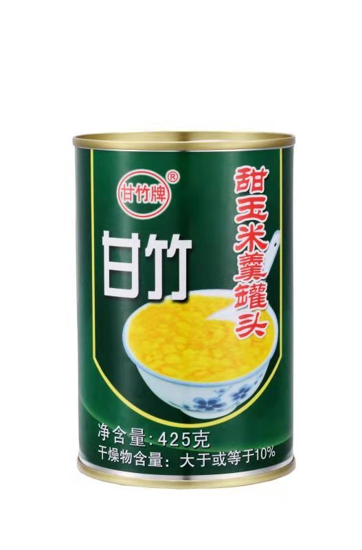 Наклейки на заказ Наклейки на продукты питания Наклейки на напитки Консервы Наклейки на пиво Наклейки на молоко 6