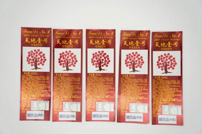 Упаковка Мокрый клеевой этикетки Ролл голограмма Наклейки фирменного логотипа 6