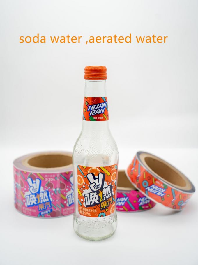 Штрих-код настраиваемые этикетки с мокрым клеем железо на одежде этикетки букварная печать 5