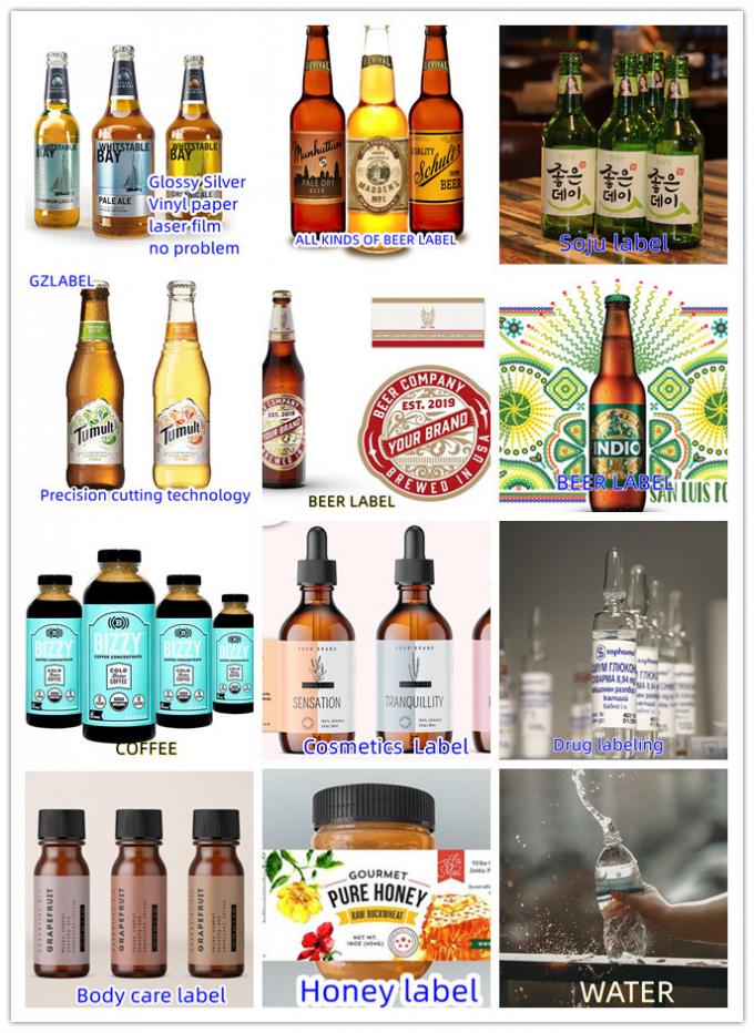 16- Этикетки для бутылок пива с локальным удалением клея для легкого нанесения 0