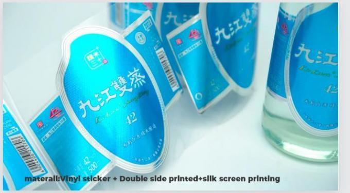 16- Этикетки для бутылок пива с локальным удалением клея для легкого нанесения 6