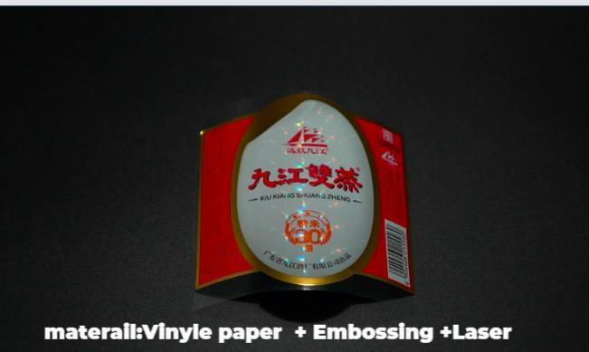 16- Этикетки для бутылок пива с локальным удалением клея для легкого нанесения 8