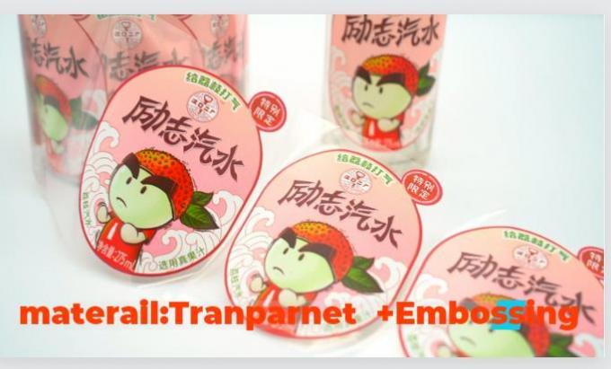 16- Этикетки для бутылок пива с локальным удалением клея для легкого нанесения 11