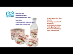 самоклеящаяся этикетка и наклейка на этикетку