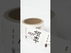 Самоклеящаяся этикетка и этикетка бутылки с вином