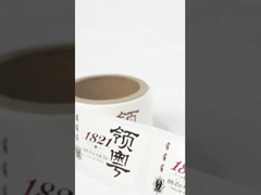 Этикет на винные бутылки на заказ Хрупкие круглые самоклеющие персональные наклейки