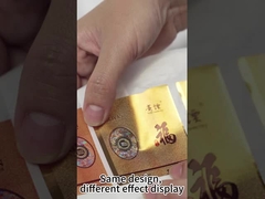 самоклеящаяся этикетка