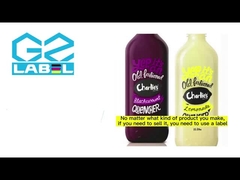 Некоторые этикетки