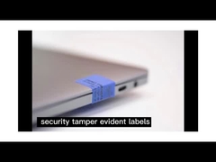 Анти--подделывать ярлык