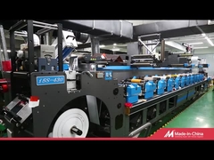 Лазерная бумага на этикетках специй