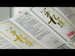 ОТКРЫСКА ВИН 9