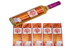 Тианди И Хао