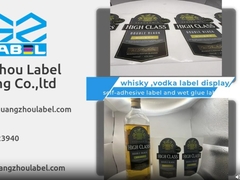 маркировка водки