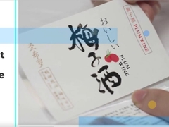 Самоклеящаяся этикетка и этикетка бутылки с вином