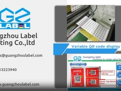 Наклейка на этикетку