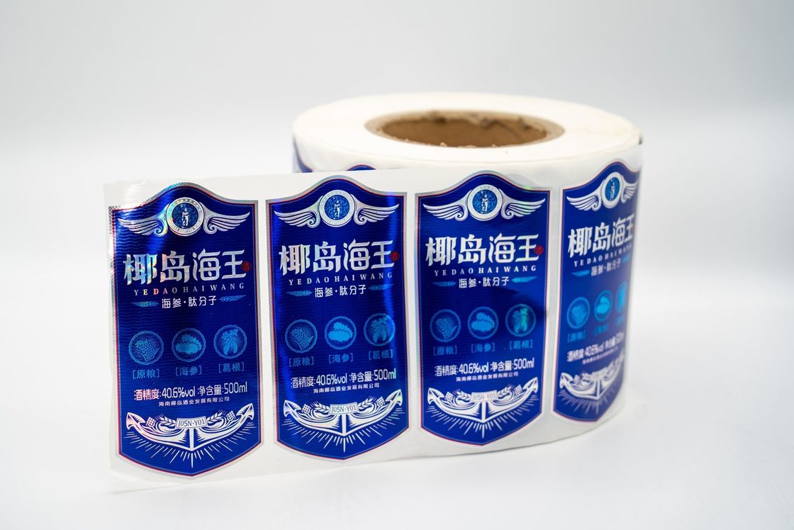 Пустая наклейкасаvery 18660staples Адресная наклейкаsavery 8164smart Label Printerintermec Printerthermal Stickerjc Label Makerredfern Labelelsepson Label Make