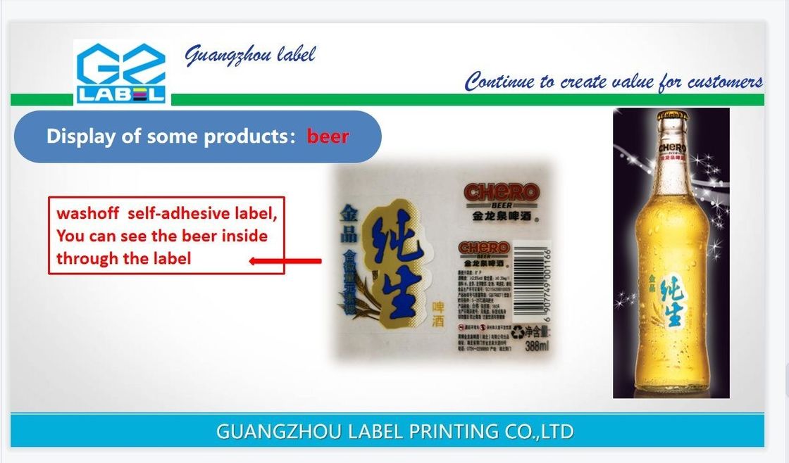 Оффсетовая печать Термопринтер Cricut Отгрузка Этикетки на заказ Наклейки с адресом возврата