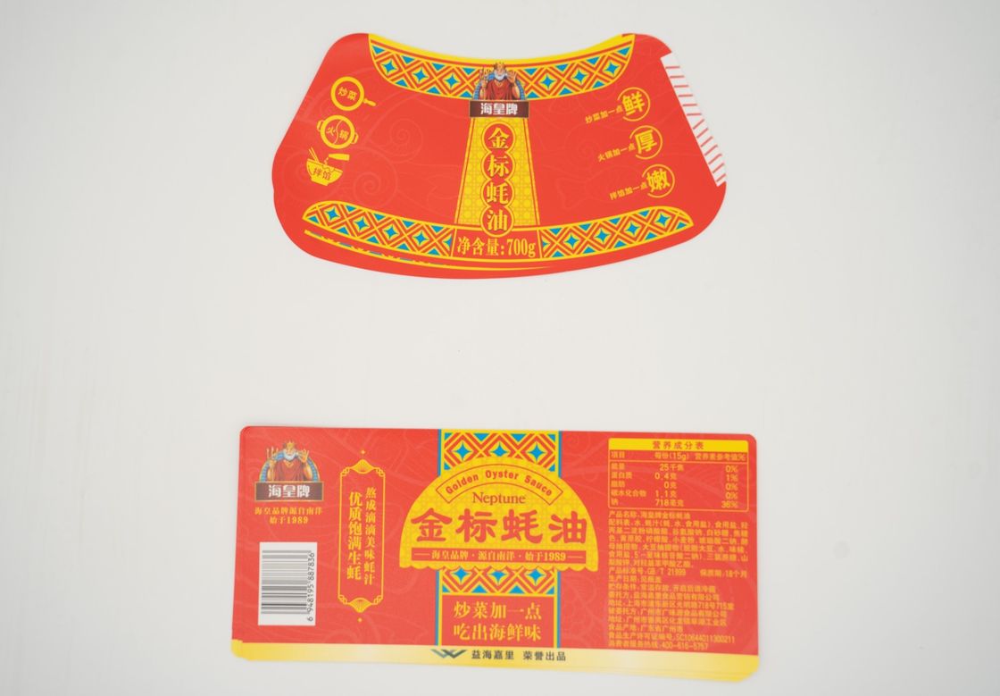 Прозрачные фармацевтические этикетки на заказ Персонализированные этикетки на заказ