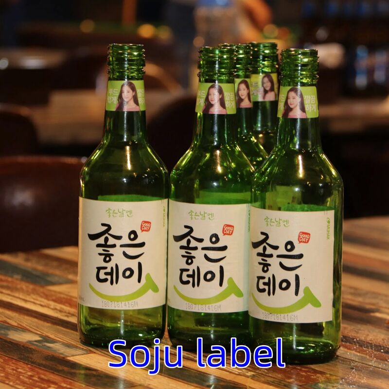 Персонализированные этикетки с адресом возвращения для Mason Jars и многого другого