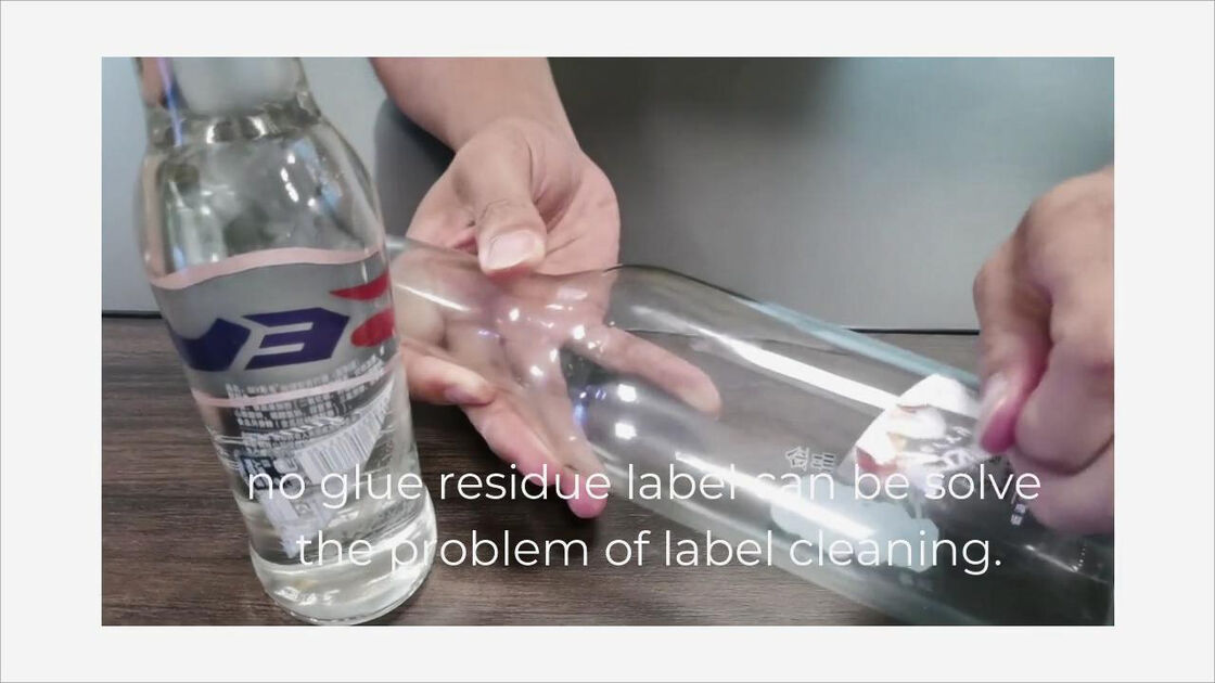 Наклейки на адрес на заказ Наклейки на бумагу Возврат Спасибо Наклейки