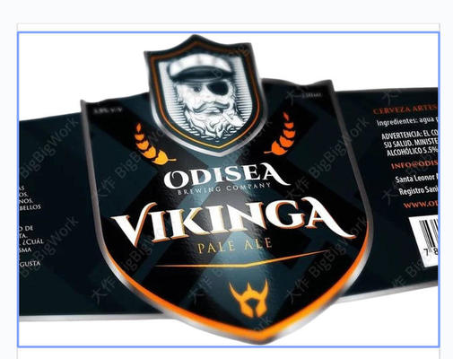 Высококачественные термоусадочные этикетки для индивидуальных упаковочных решений